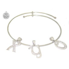 P Letter P Expandable Wholesale Bangle with Letter Sterling Charm