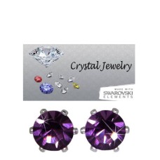 Amethyst 2 Carat Stone Stud Earrings white gold