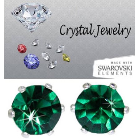 Emerald 2 Carat Swarovski Stone Stud Earrings yellow gold